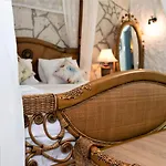 Hotel Ala Alaçatı